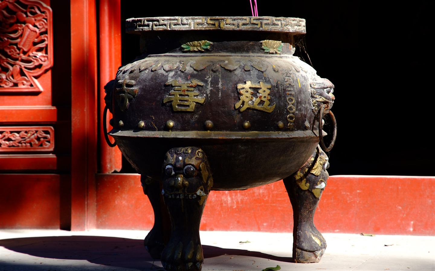 チャリティー寺Jingxiのモニュメント (鉄筋の作品) #8 - 1440x900