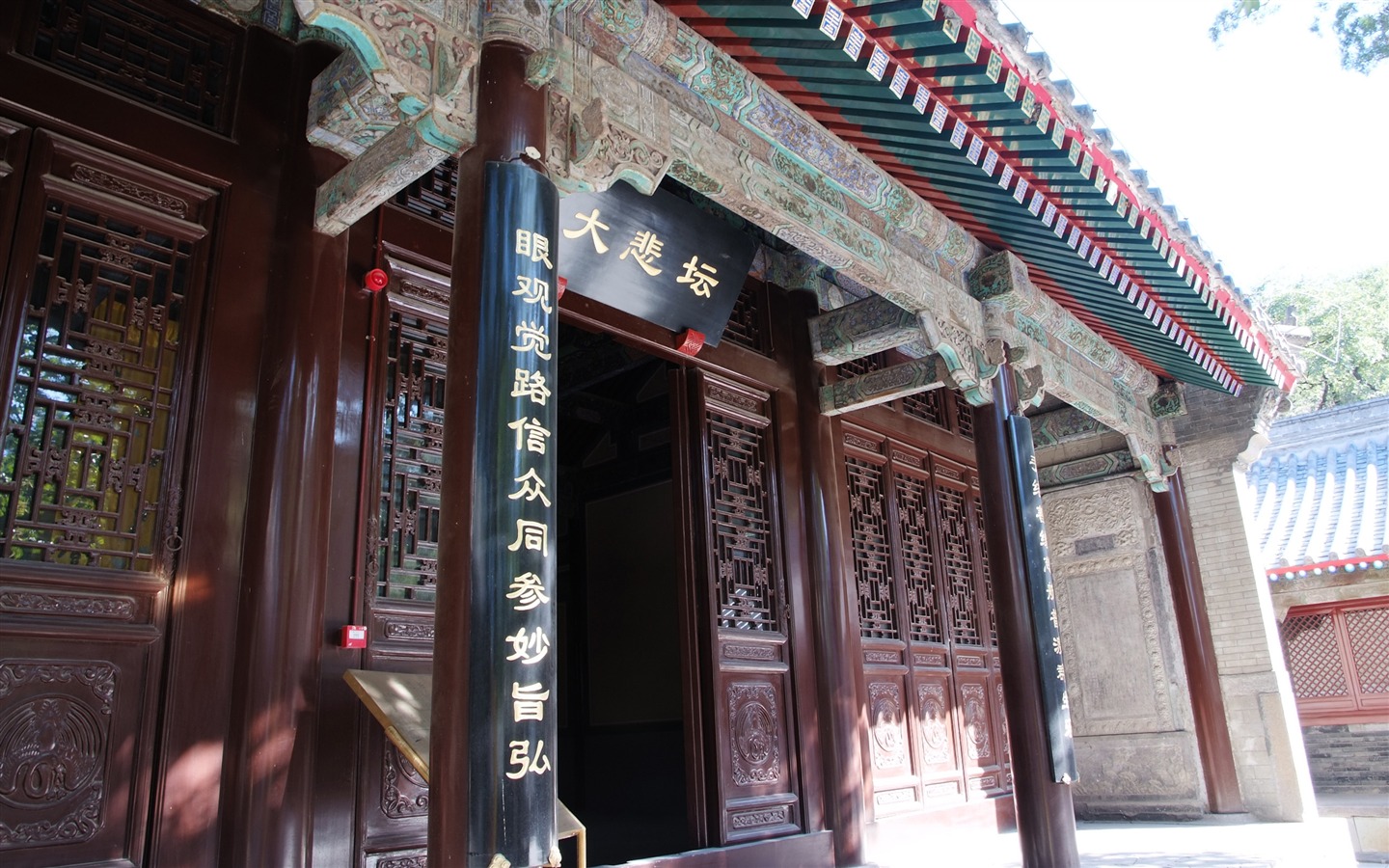 Благотворительный Храм Jingxi памятников (арматурных работ) #18 - 1440x900