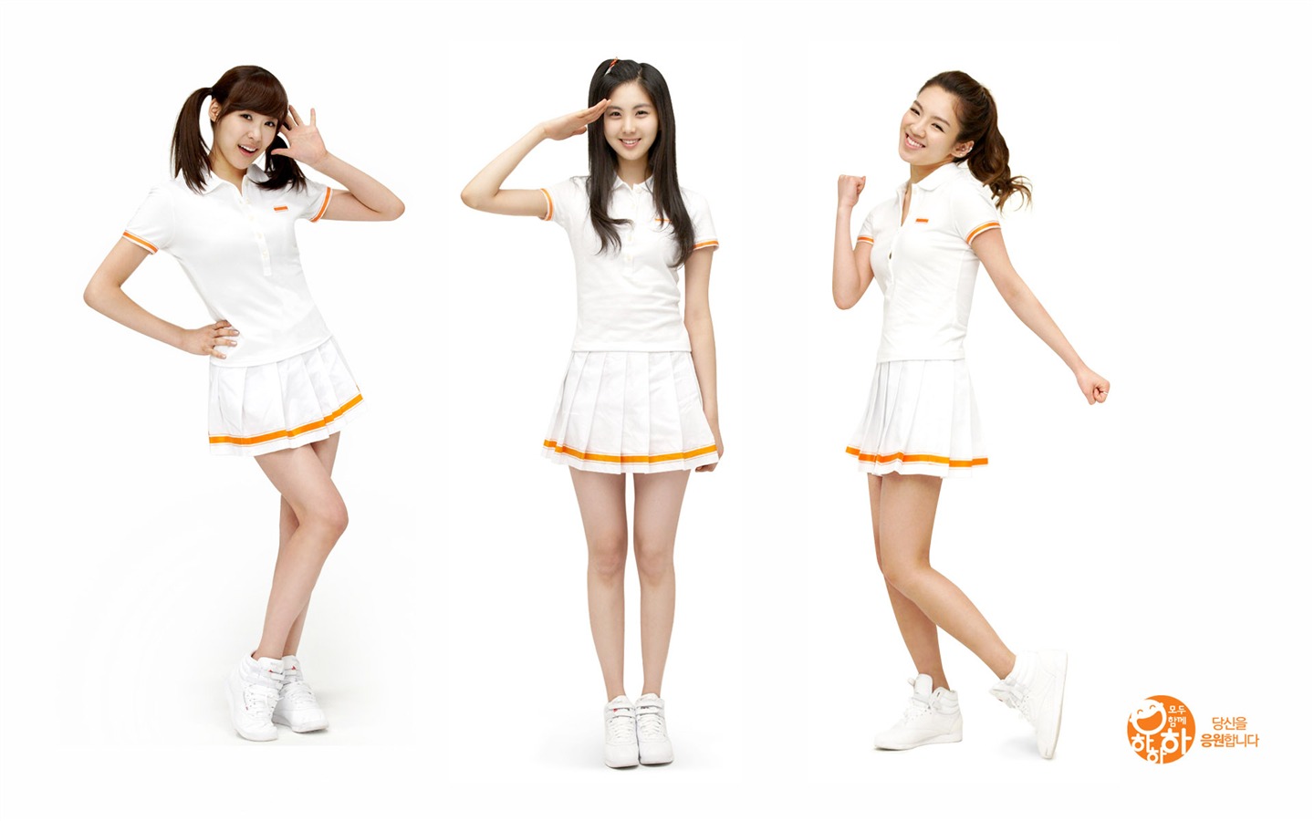 Girls Generation Wallpaper (2) #2 - 1440x900