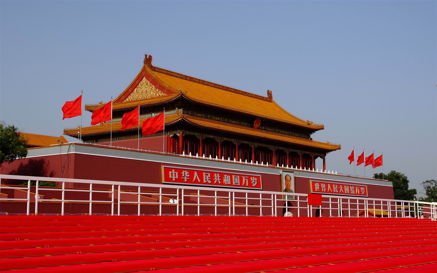 Disfraces, la Plaza de Tiananmen (obras barras de refuerzo) #12 - 1440x900