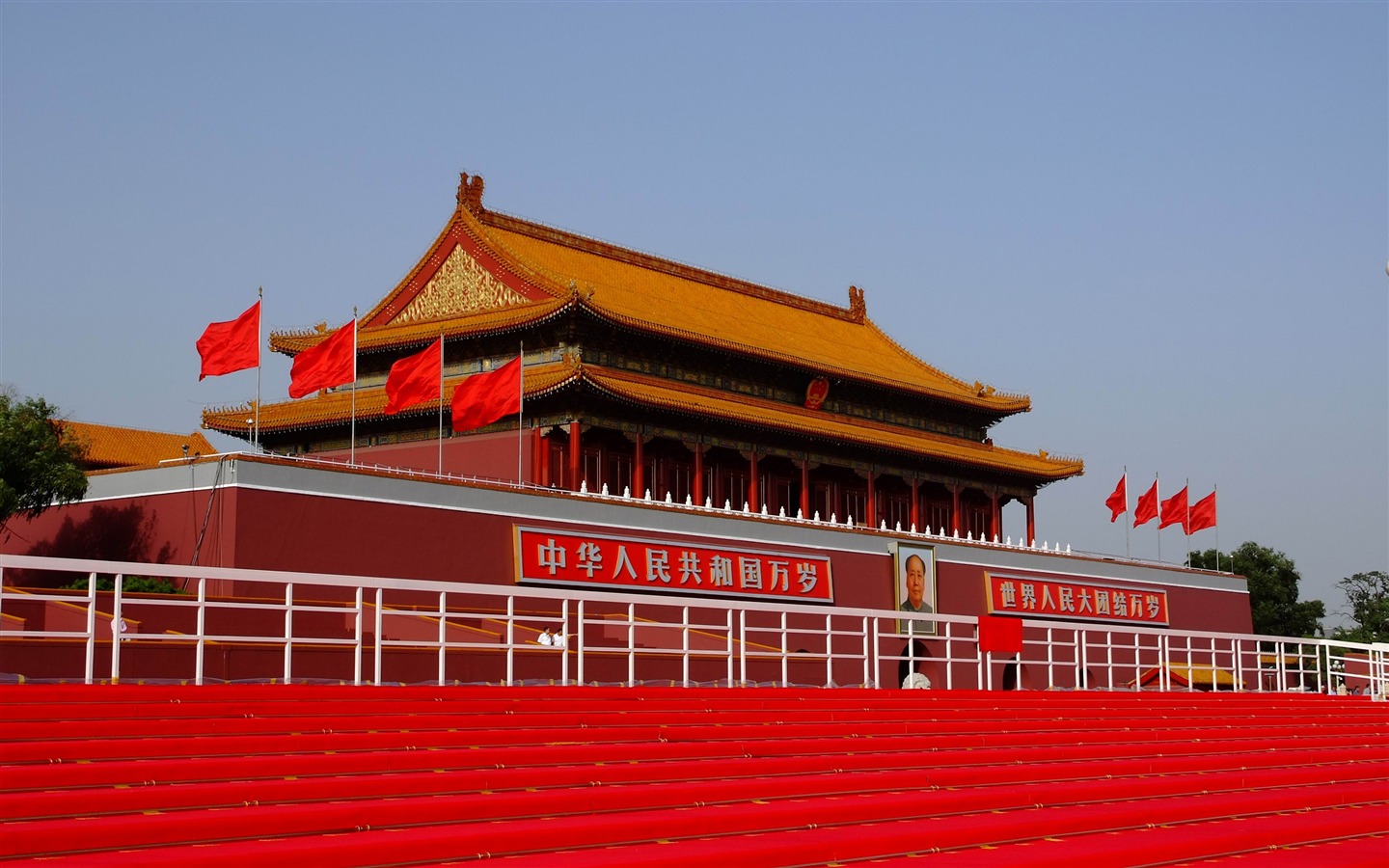 Costumes, Tiananmen Square (rebar works) #12 - 1440x900