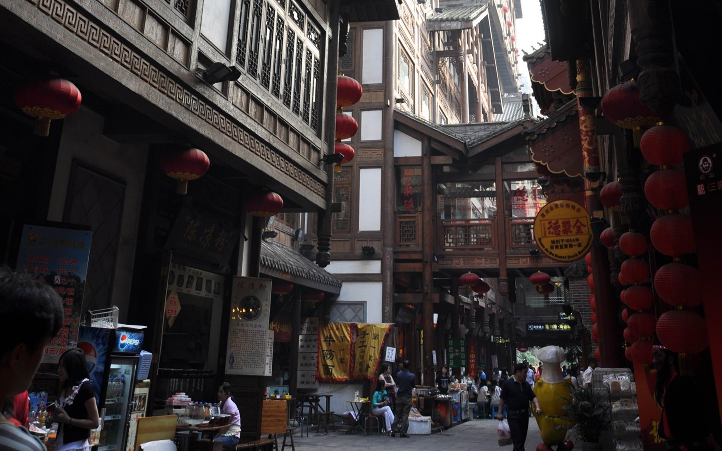 Chongqing Travel (Old Hong OK Werke) #5 - 1440x900