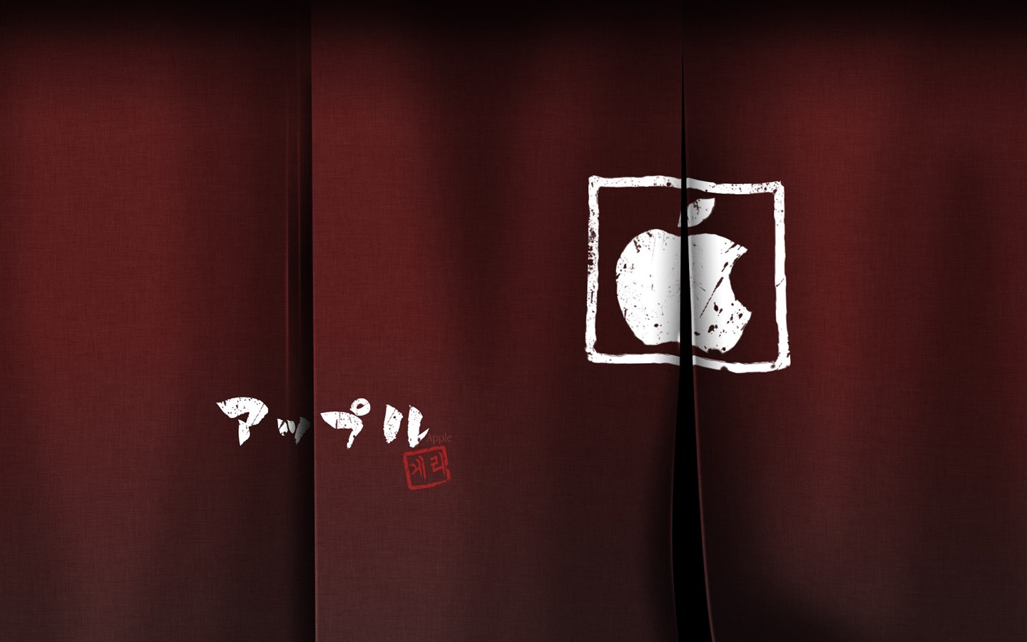 アップルのテーマの壁紙アルバム(15) #17 - 1440x900