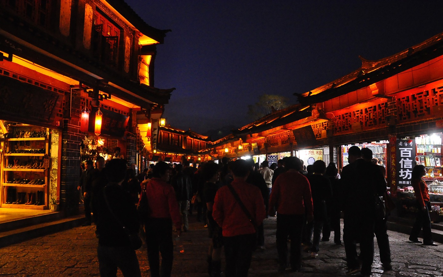 Vieille ville de Lijiang de nuit (Old œuvres Hong OK) #3 - 1440x900