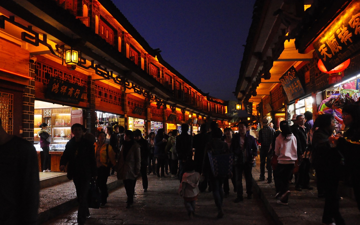 Starobylé město Lijiang Night (Staré Hong OK práce) #19 - 1440x900