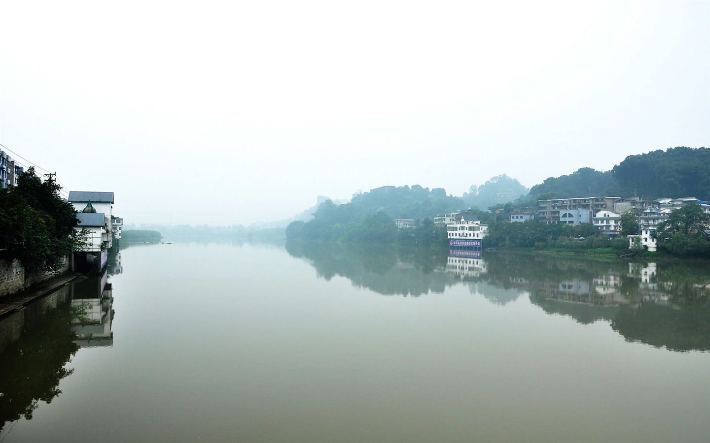 Leshan cinq paysages (ancien Kang travaux OK) #14 - 1440x900