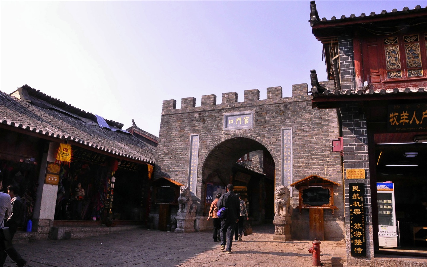 Starobylé město Lijiang atmosféra (1) (starý Hong OK práce) #24 - 1440x900