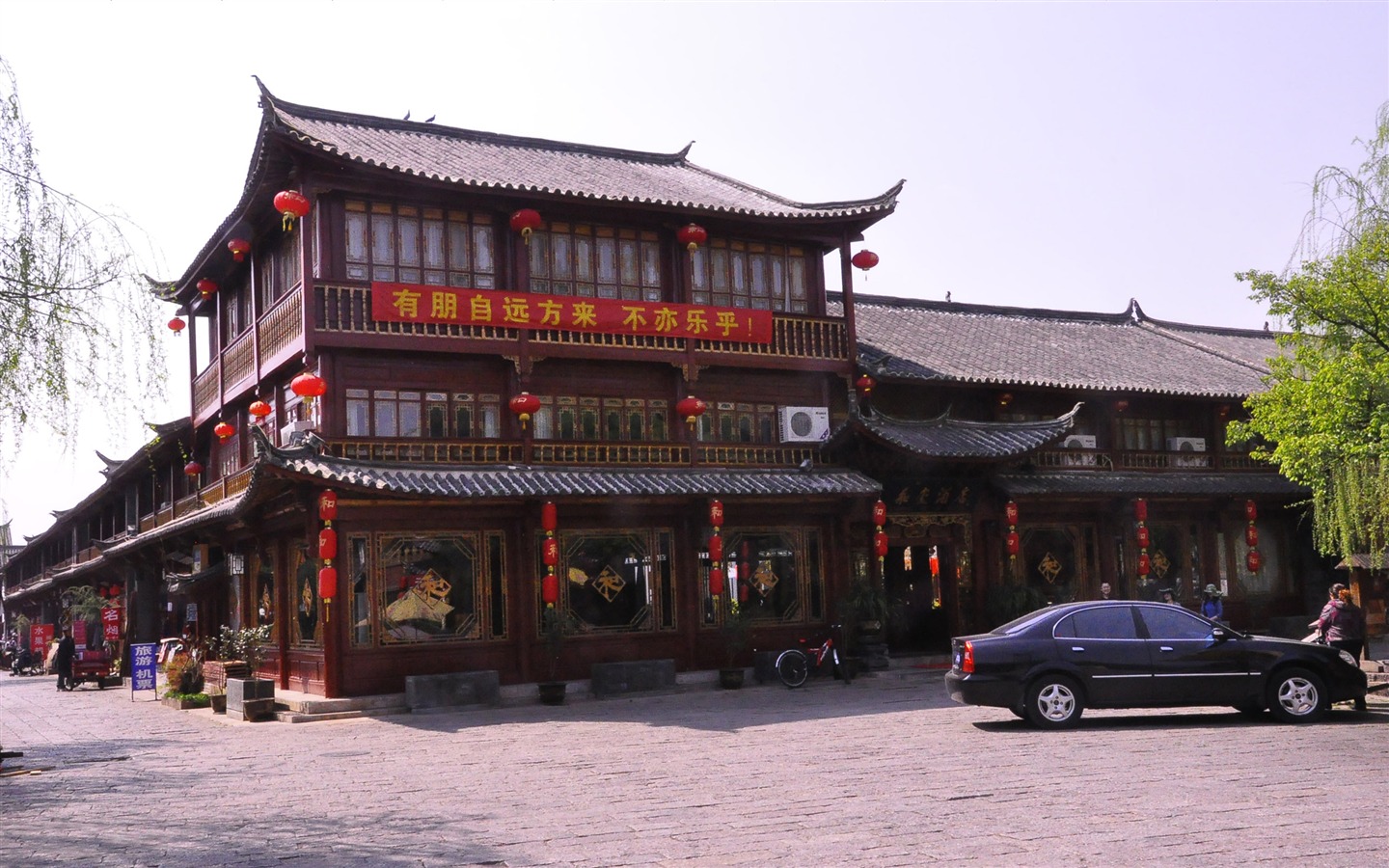 Lijiang ancient town atmosphere (2) (old Hong OK works) #17 - 1440x900