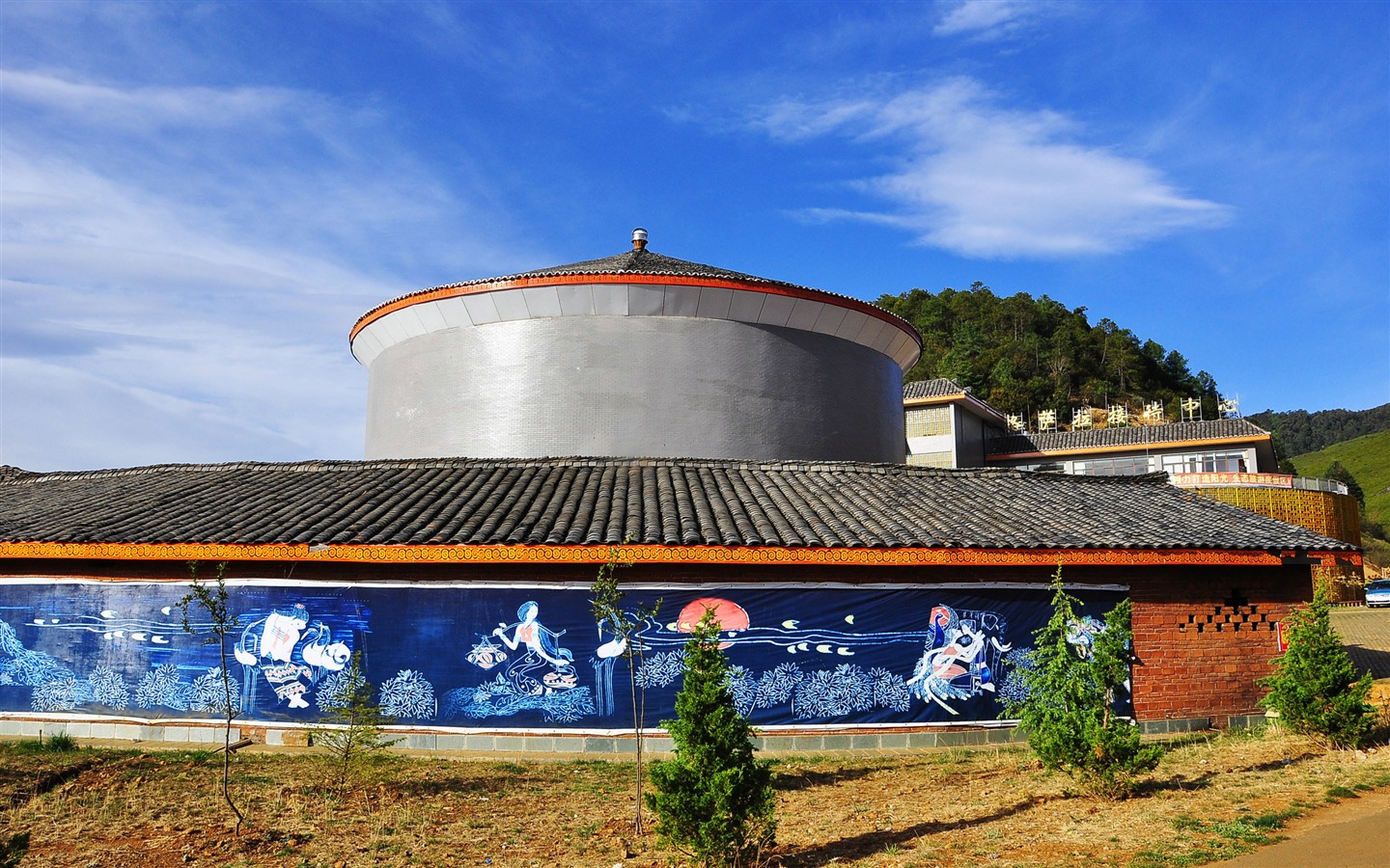 Panzhihua tour personnalisé (2) (ancienne usine Hong OK) #28 - 1440x900