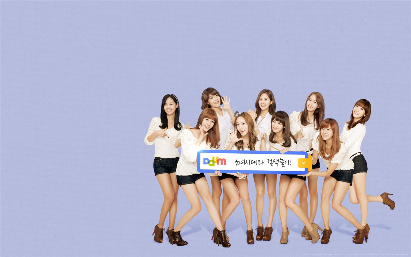Girls Generation Wallpaper (7) #20 - 1440x900