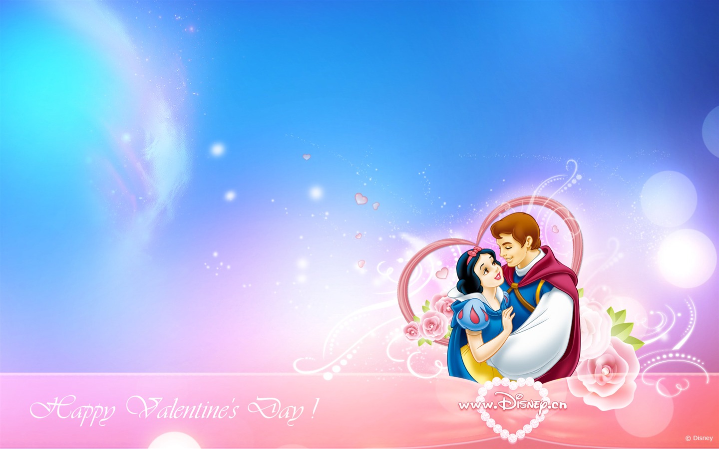 Fond d'écran dessin animé de Disney Princess (3) #1 - 1440x900