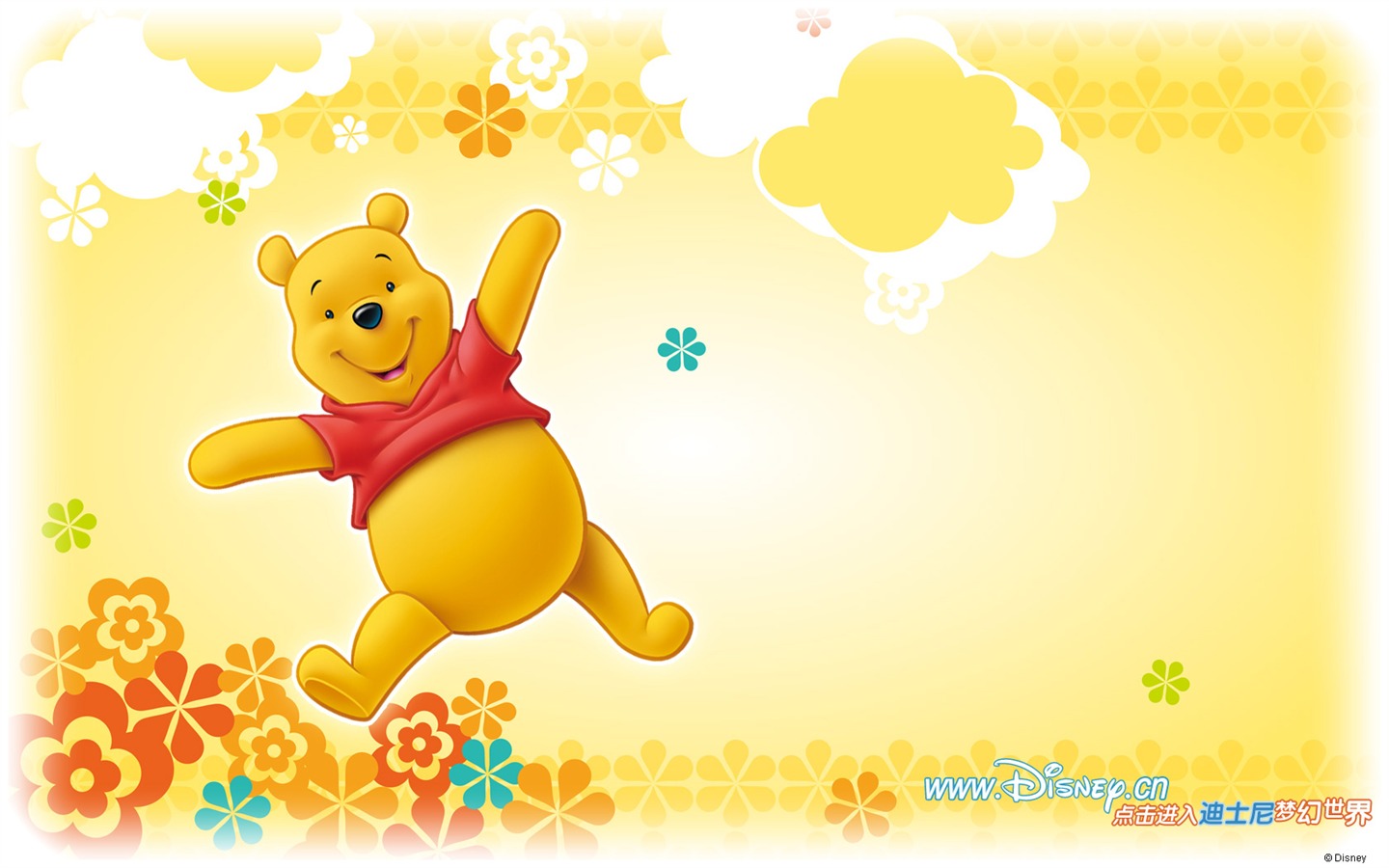 Walt Disney de dibujos animados de Winnie the Pooh fondo de pantalla (1) #11 - 1440x900
