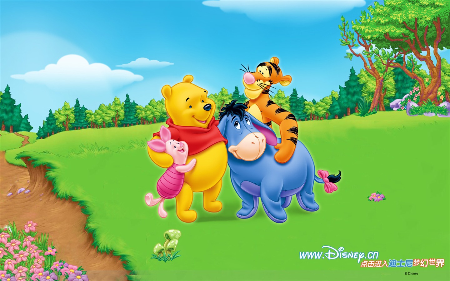 월트 디즈니 만화 곰돌이 푸우 벽지 (1) #14 - 1440x900