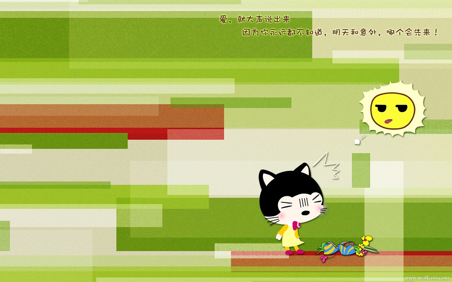 Bebé gato de dibujos animados fondos de pantalla (1) #17 - 1440x900