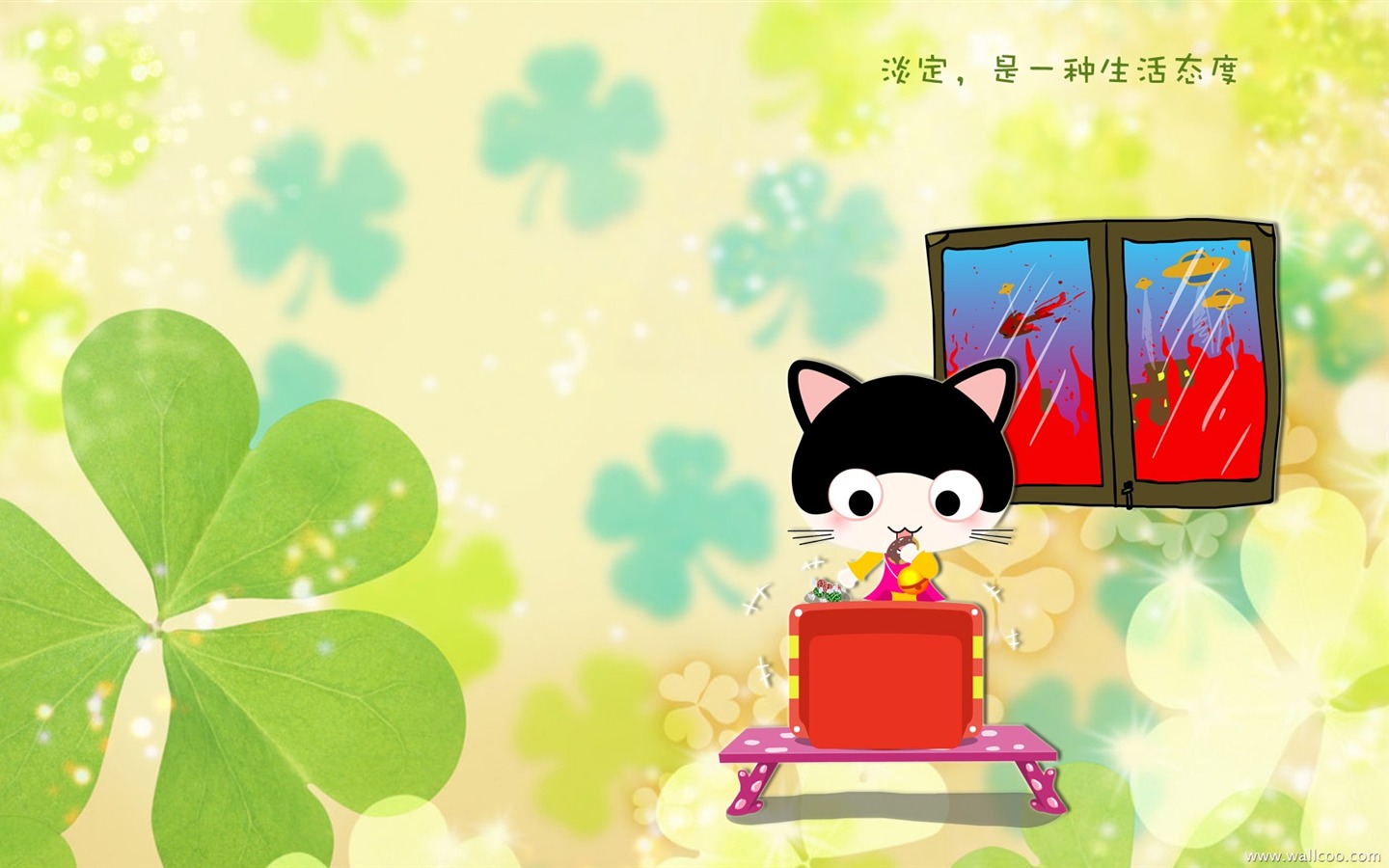 猫咪宝贝 卡通壁纸(二)11 - 1440x900