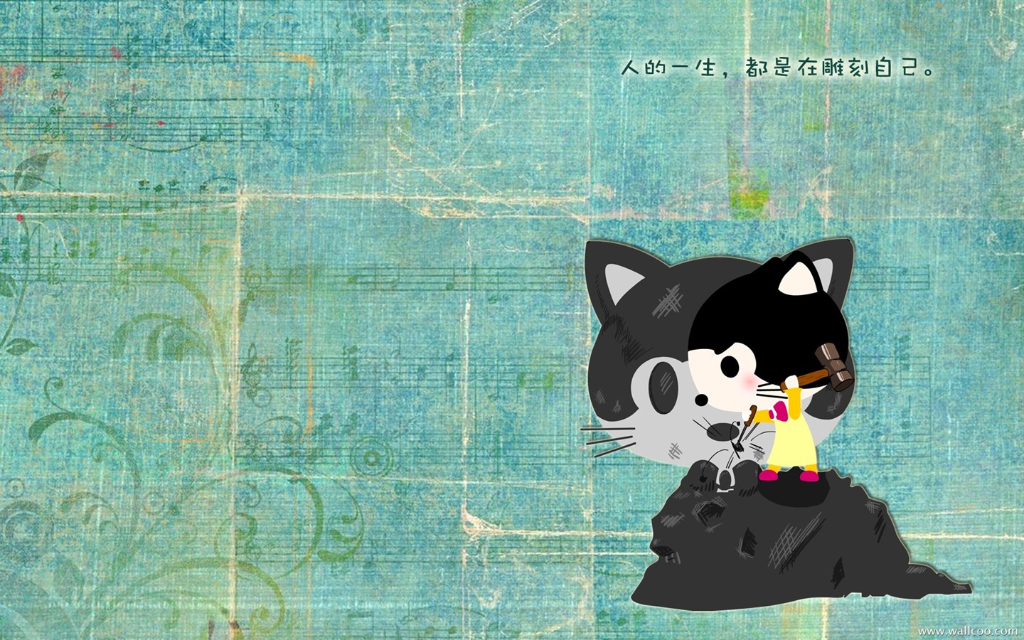 猫咪宝贝 卡通壁纸(三)5 - 1440x900