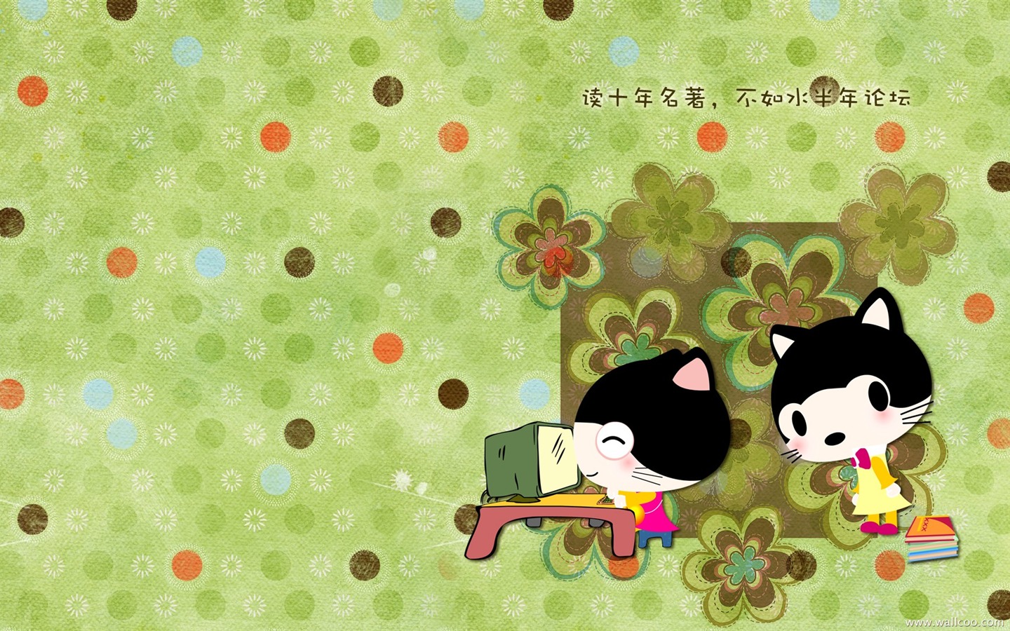 Baby cat cartoon wallpaper (4) #15 - 1440x900
