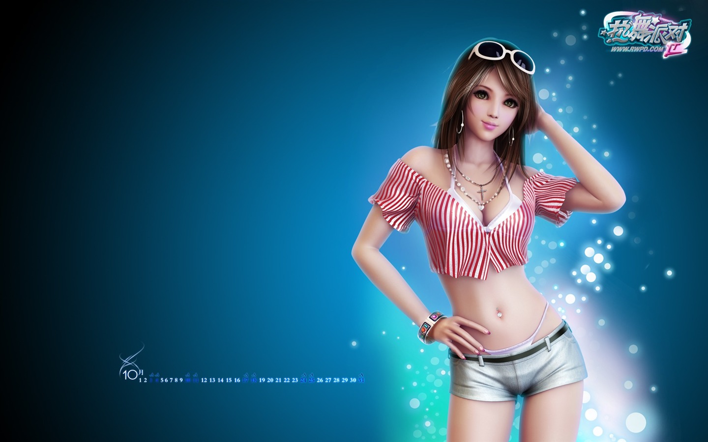 Online game Hot Dance Party II official wallpapers #4 - 1440x900