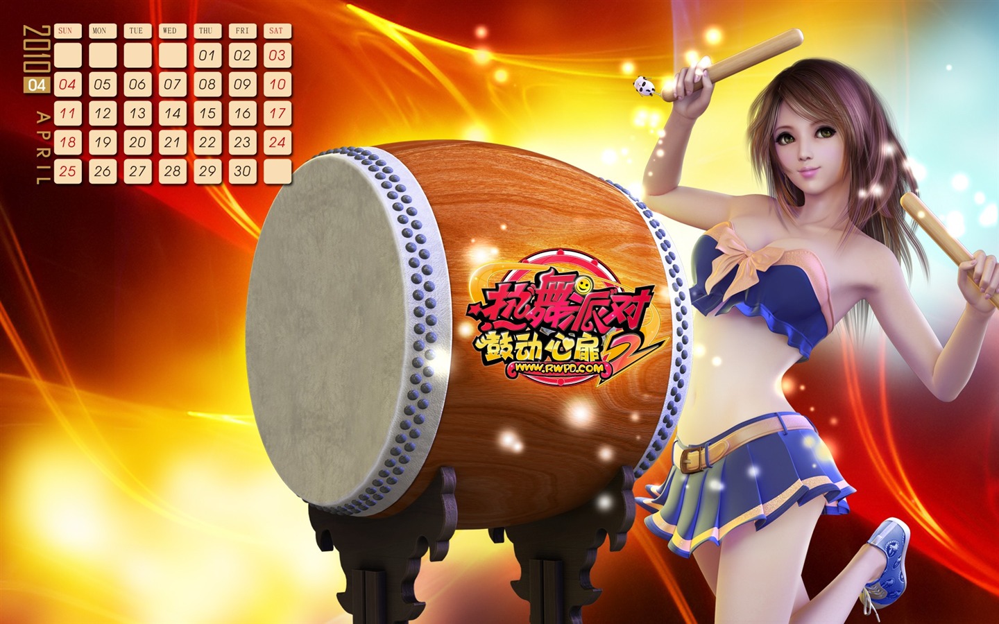 Online hra Hot Dance Party II Oficiální tapety #10 - 1440x900