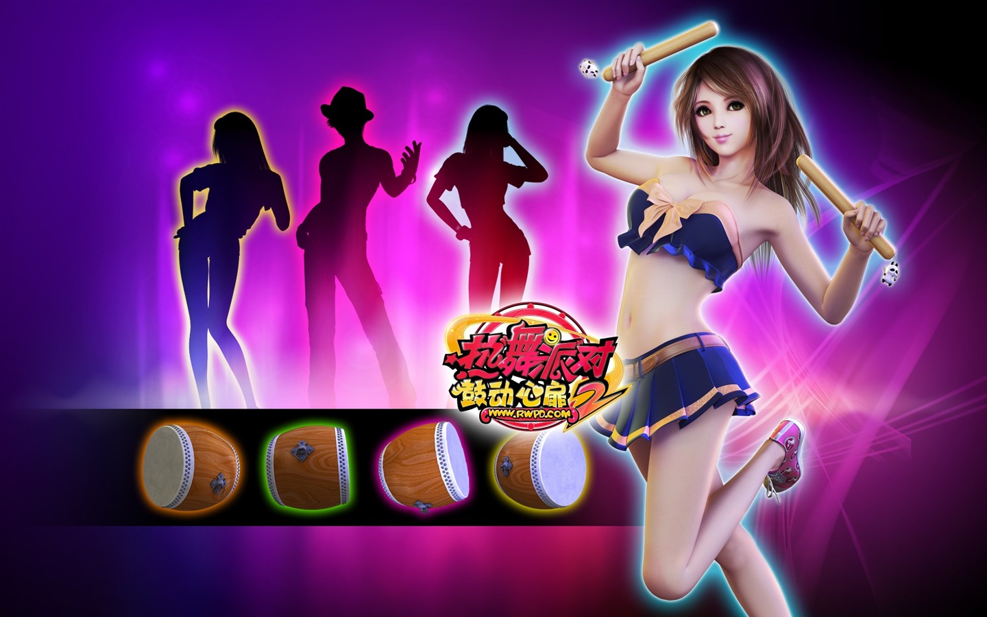 Online hra Hot Dance Party II Oficiální tapety #15 - 1440x900