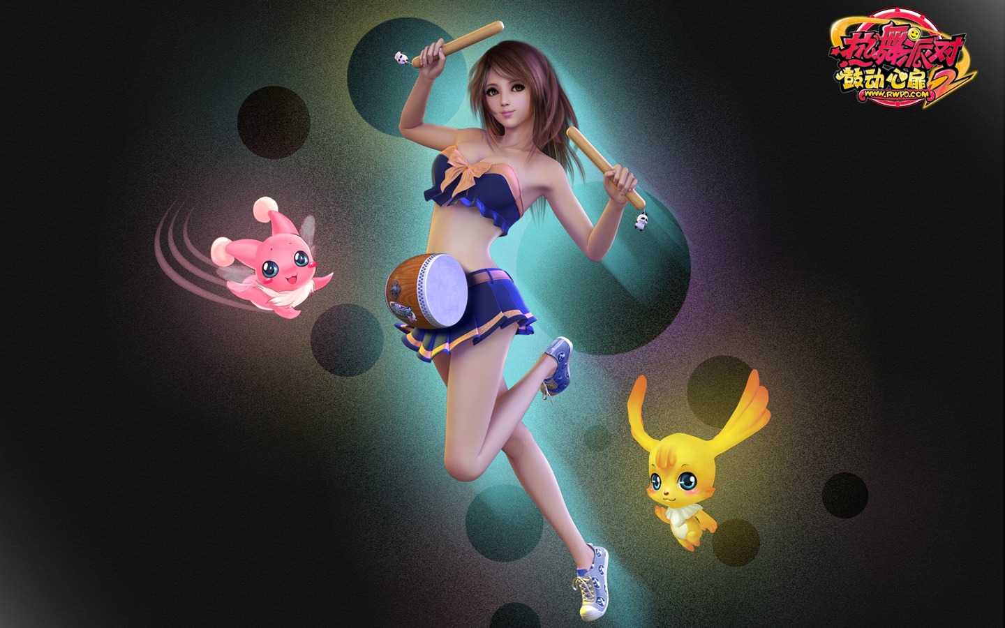Online game Hot Dance Party II official wallpapers #16 - 1440x900