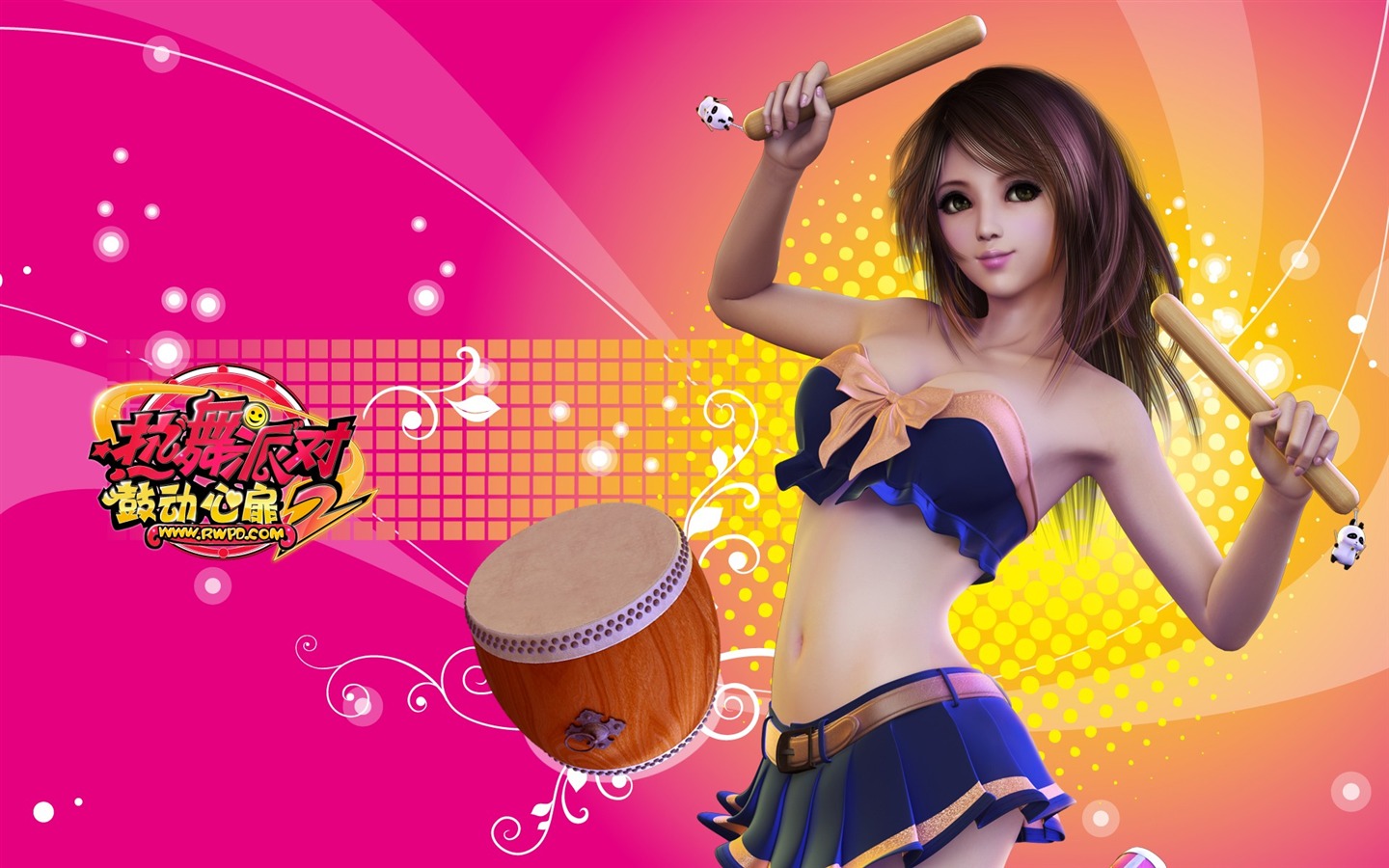 온라인 게임 핫 댄스 파티 II 공식 배경 화면 #22 - 1440x900
