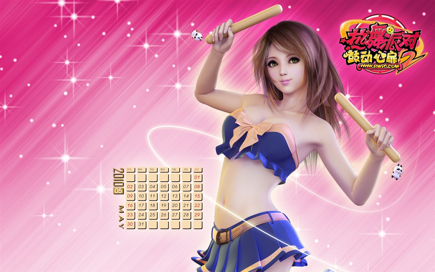 온라인 게임 핫 댄스 파티 II 공식 배경 화면 #24 - 1440x900
