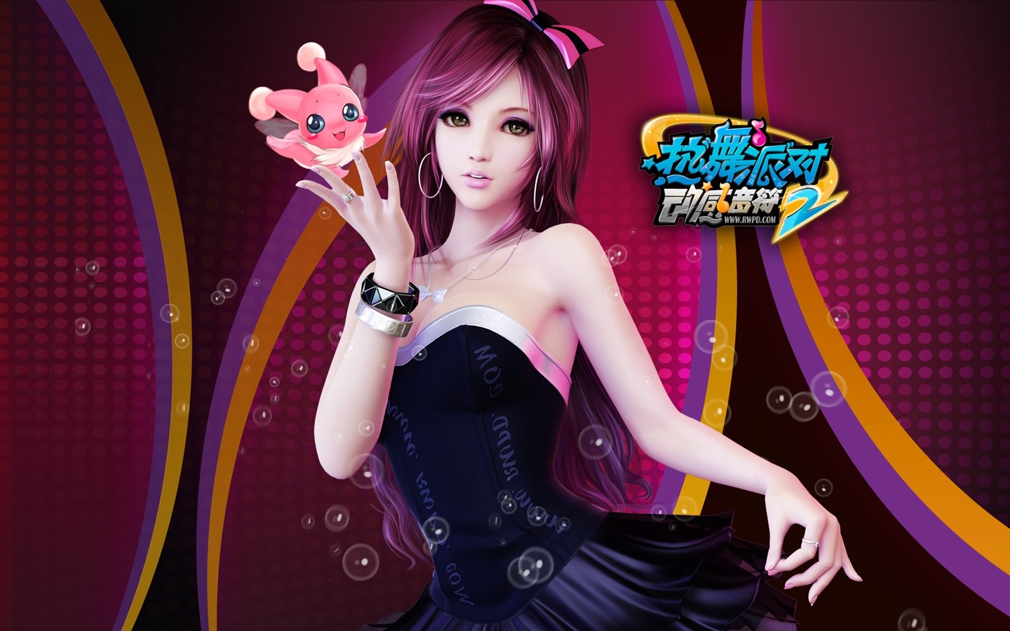 온라인 게임 핫 댄스 파티 II 공식 배경 화면 #27 - 1440x900
