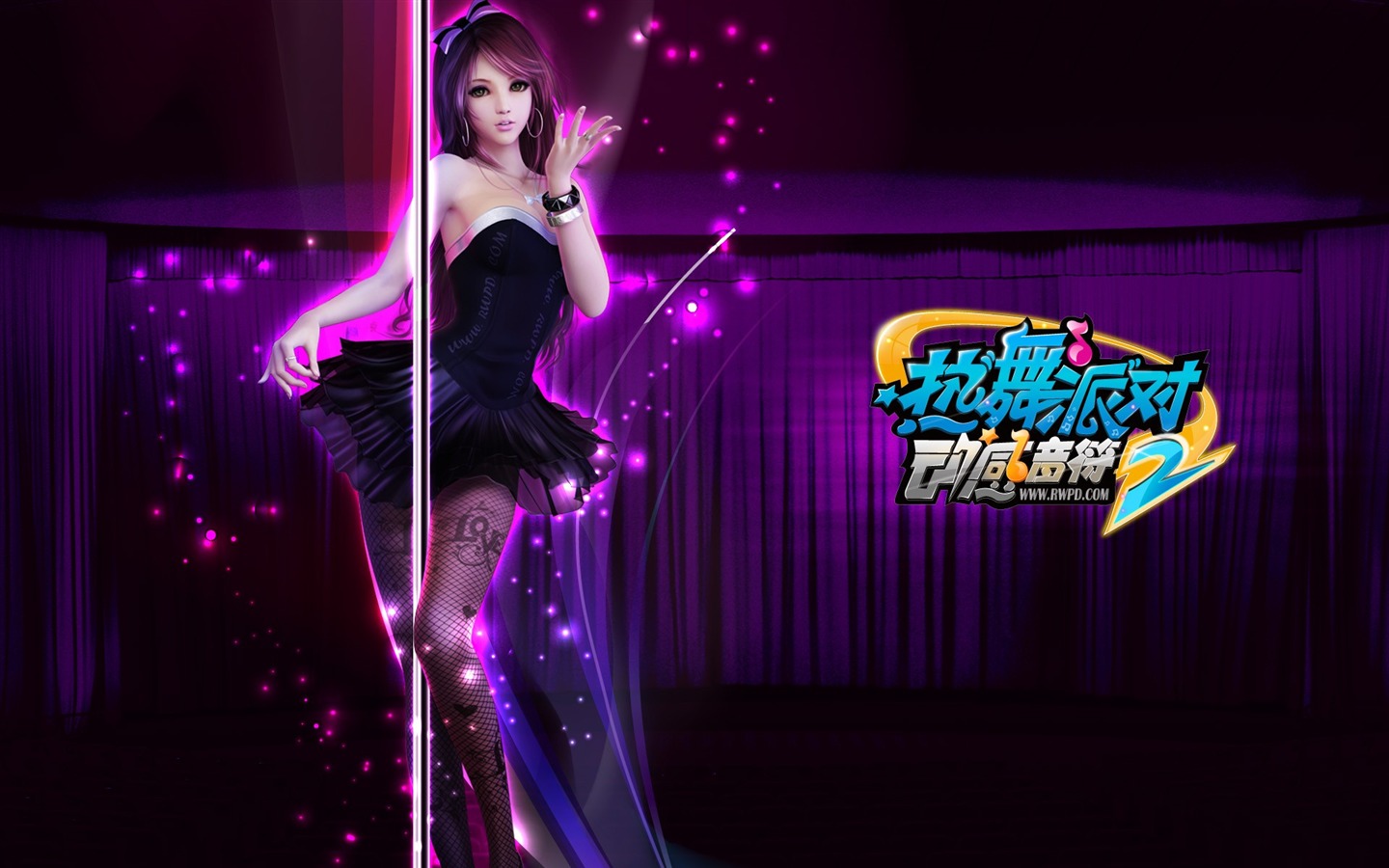 Online hra Hot Dance Party II Oficiální tapety #30 - 1440x900