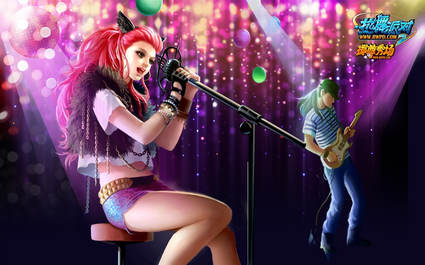 Online hra Hot Dance Party II Oficiální tapety #38 - 1440x900