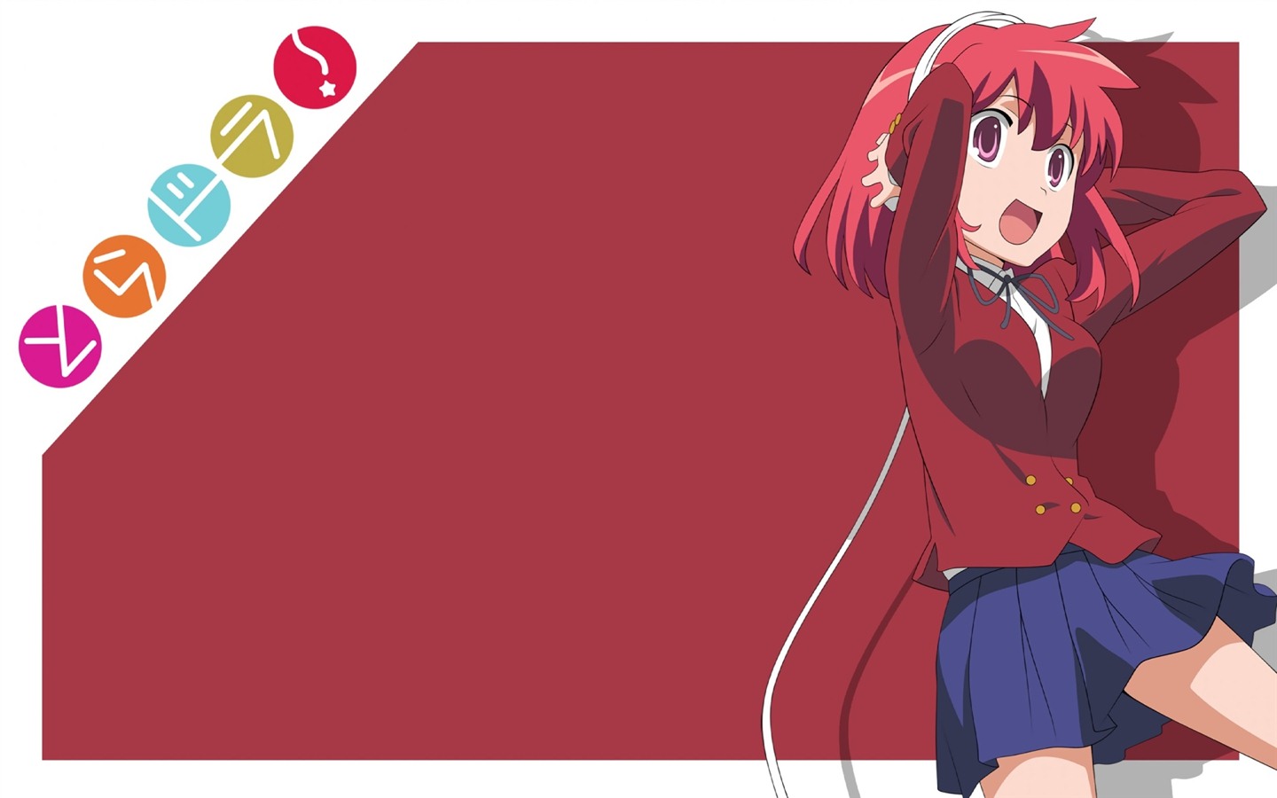 Toradora fonds d'écran HD #6 - 1440x900