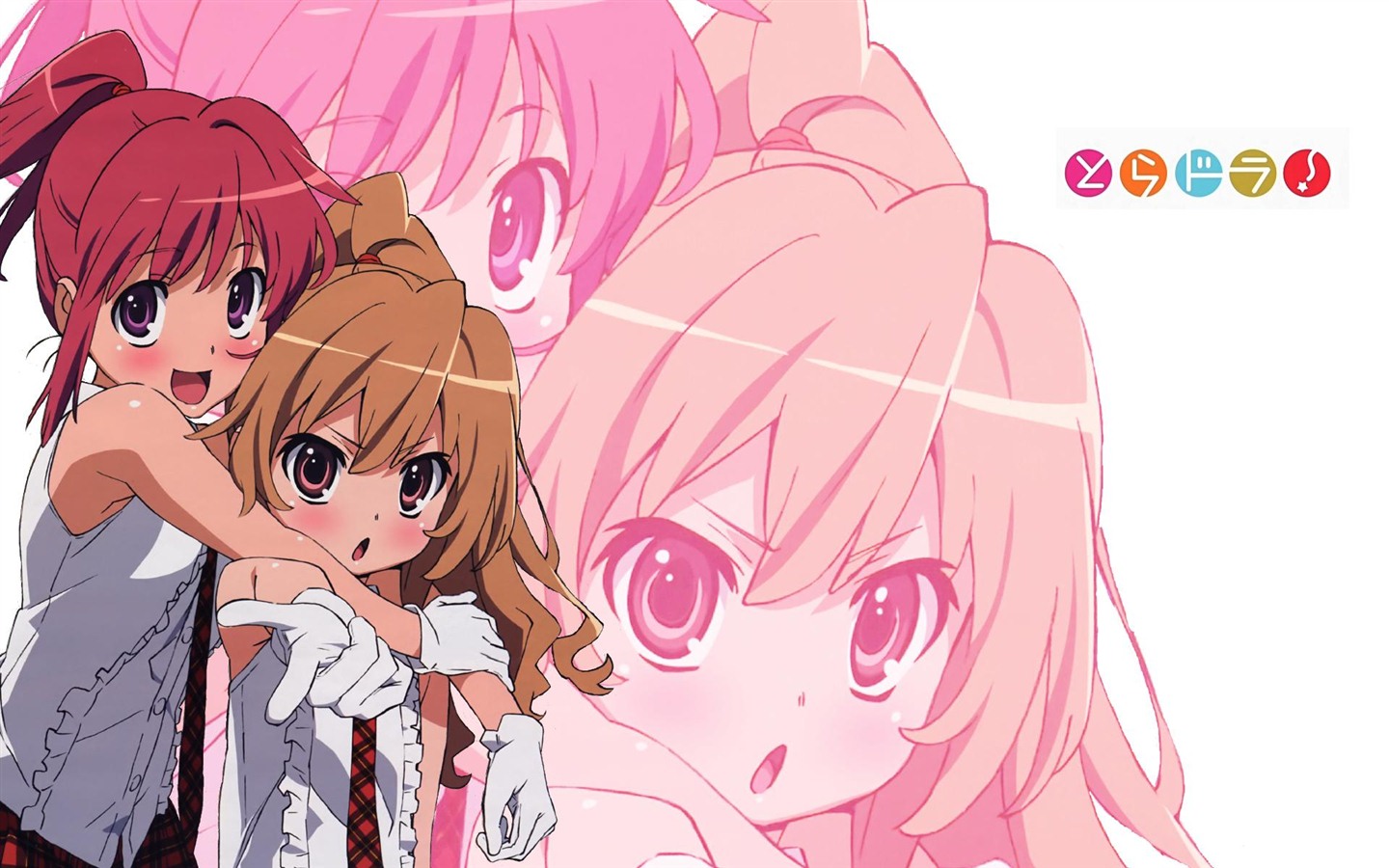 Toradora 龍與虎 高清壁紙 #15 - 1440x900