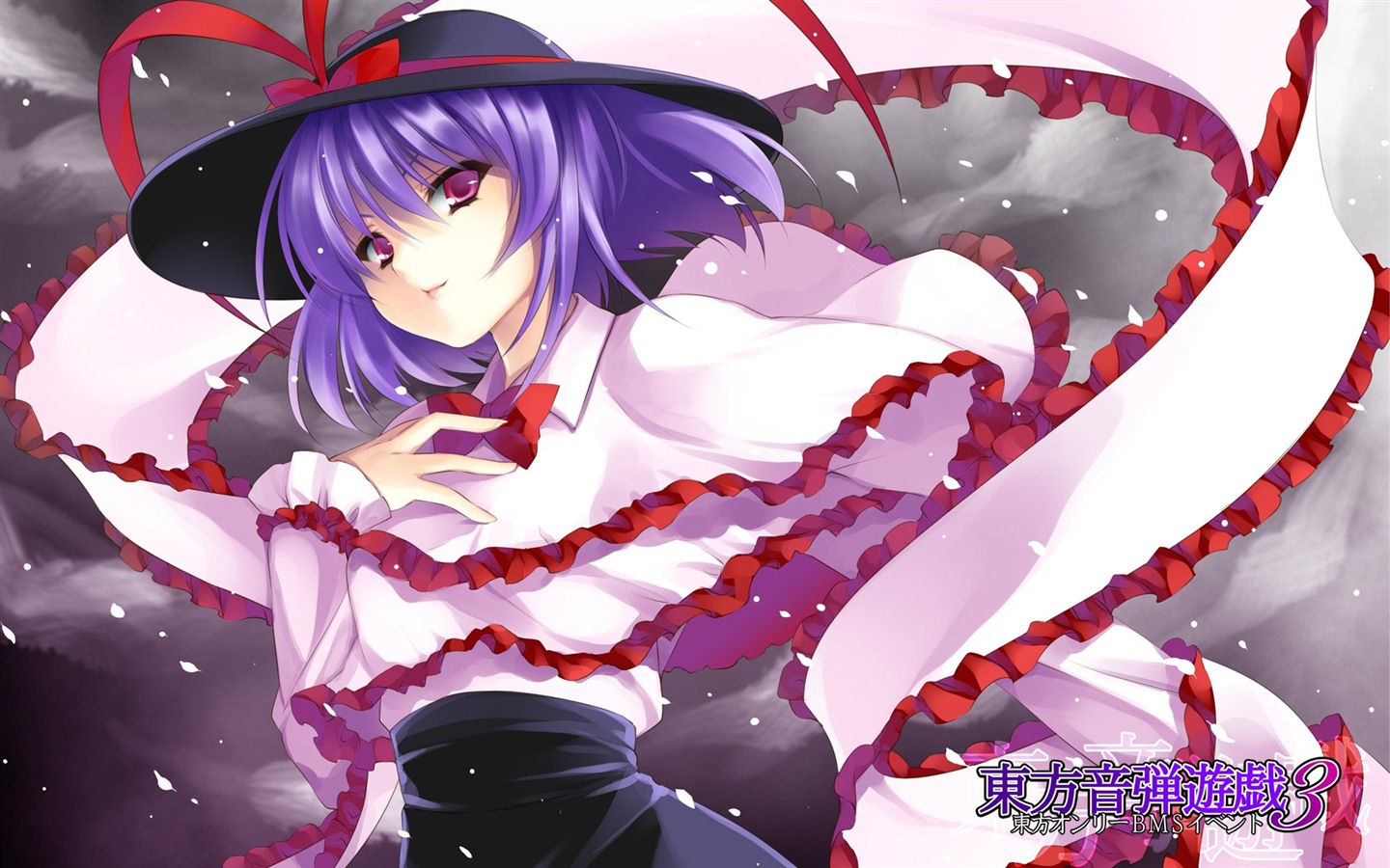 Touhou проекта мультфильма HD обои #6 - 1440x900