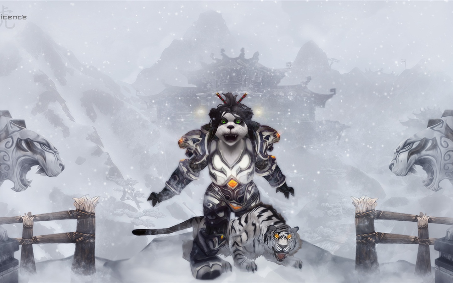 World of Warcraftの：Pandaria HDの壁紙のミスト #4 - 1440x900
