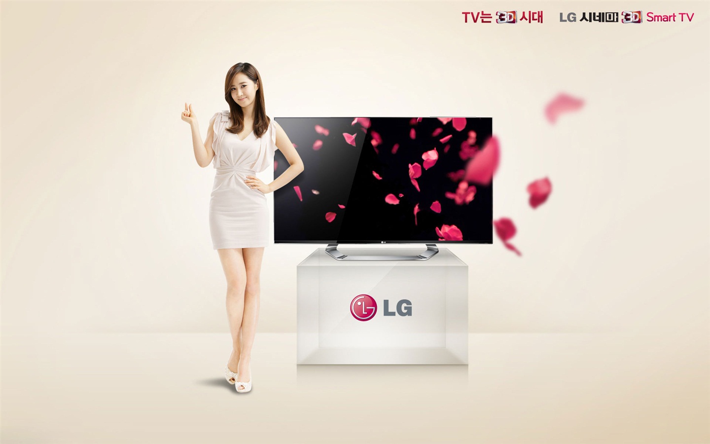 소녀 시대 ACE와 LG의 보증 광고의 HD 배경 화면 #17 - 1440x900
