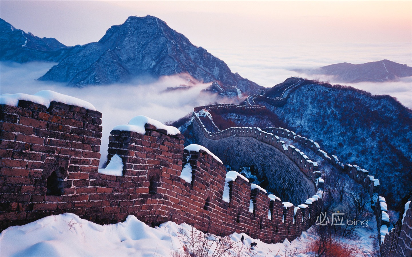 Bing 必应精选高清壁纸：中国主题壁纸（二）1 - 1440x900