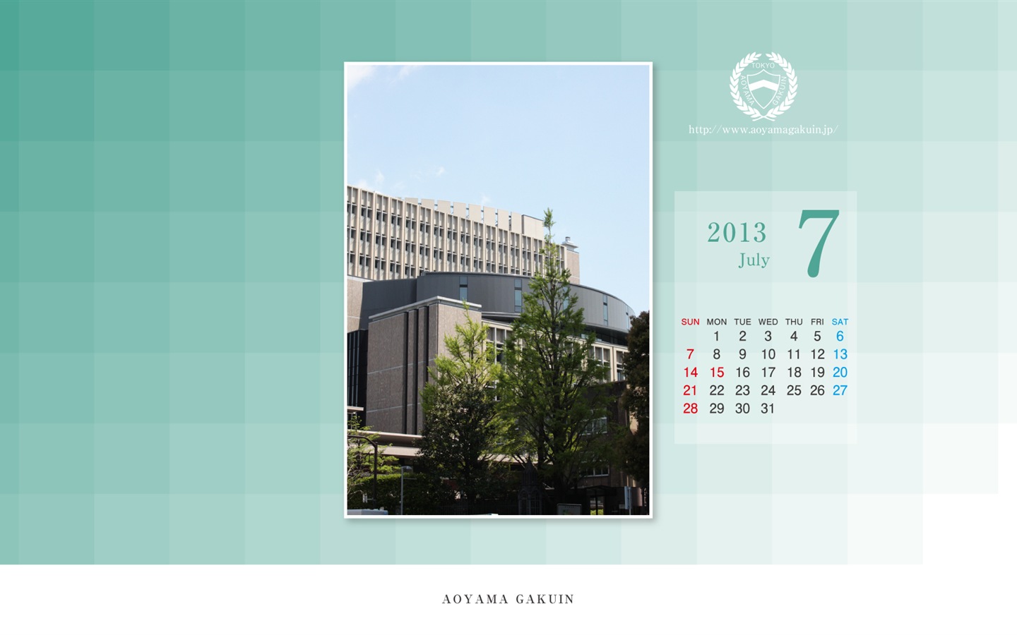 07 2013 calendario fondo de pantalla (1) #8 - 1440x900