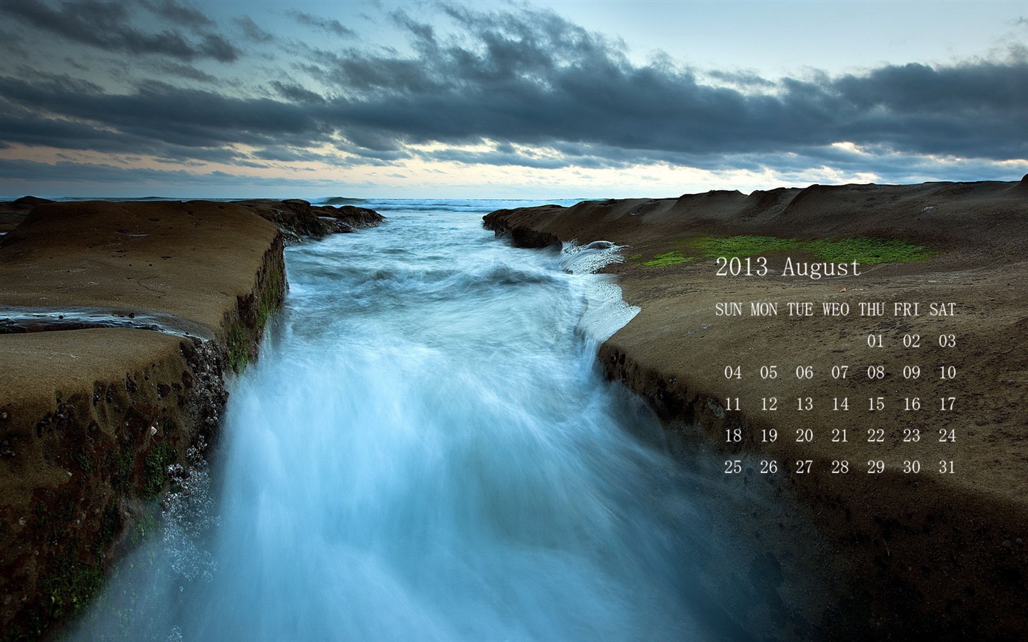 August 2013 calendar wallpaper (1) #9 - 1440x900