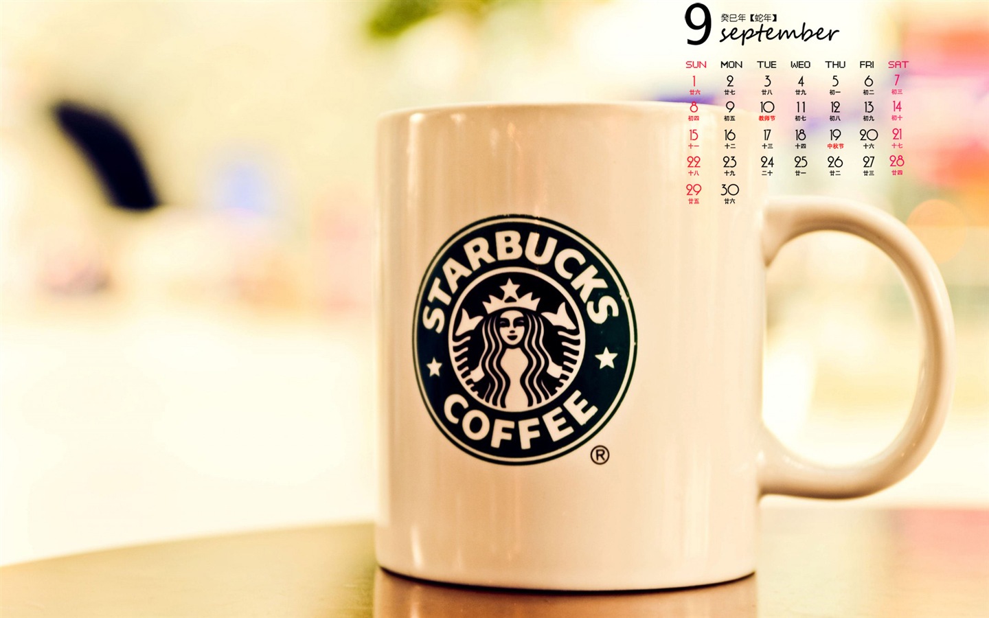 Septembre 2013 Calendar Wallpaper (1) #19 - 1440x900