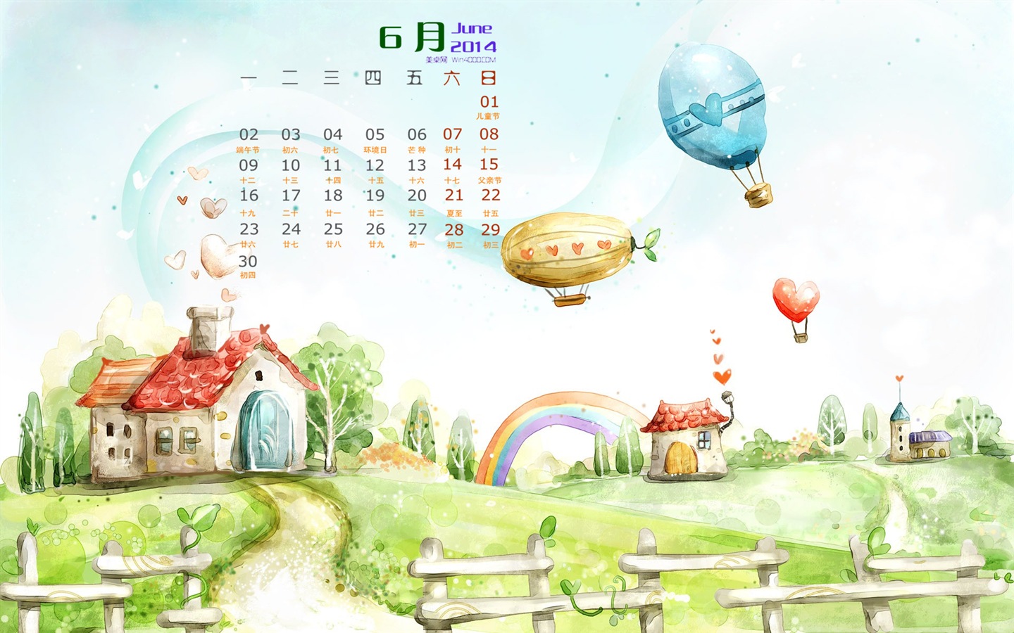 Juni 2014 Kalender Wallpaper (1) #10 - 1440x900