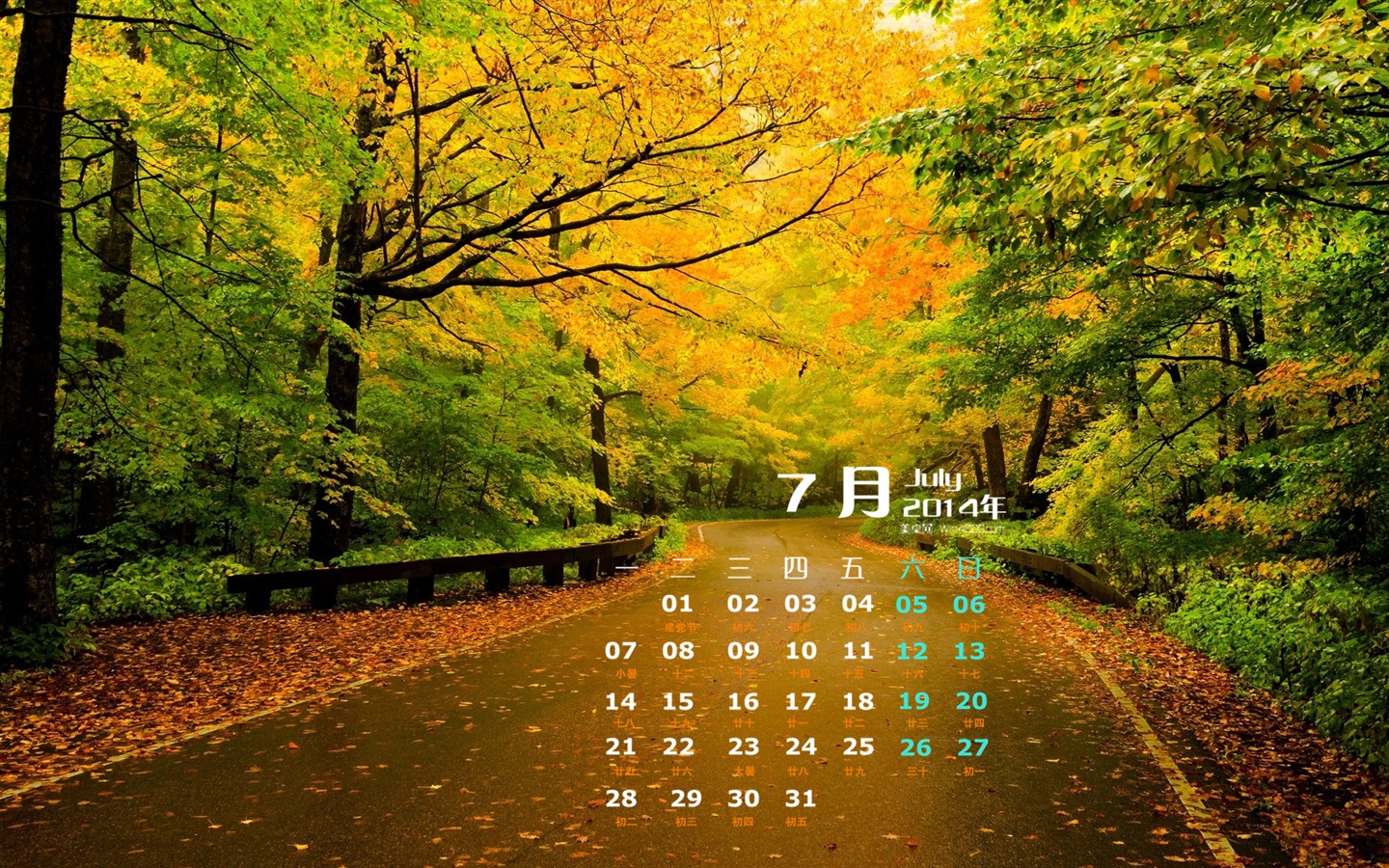 07. 2014 Kalendář tapety (2) #4 - 1440x900