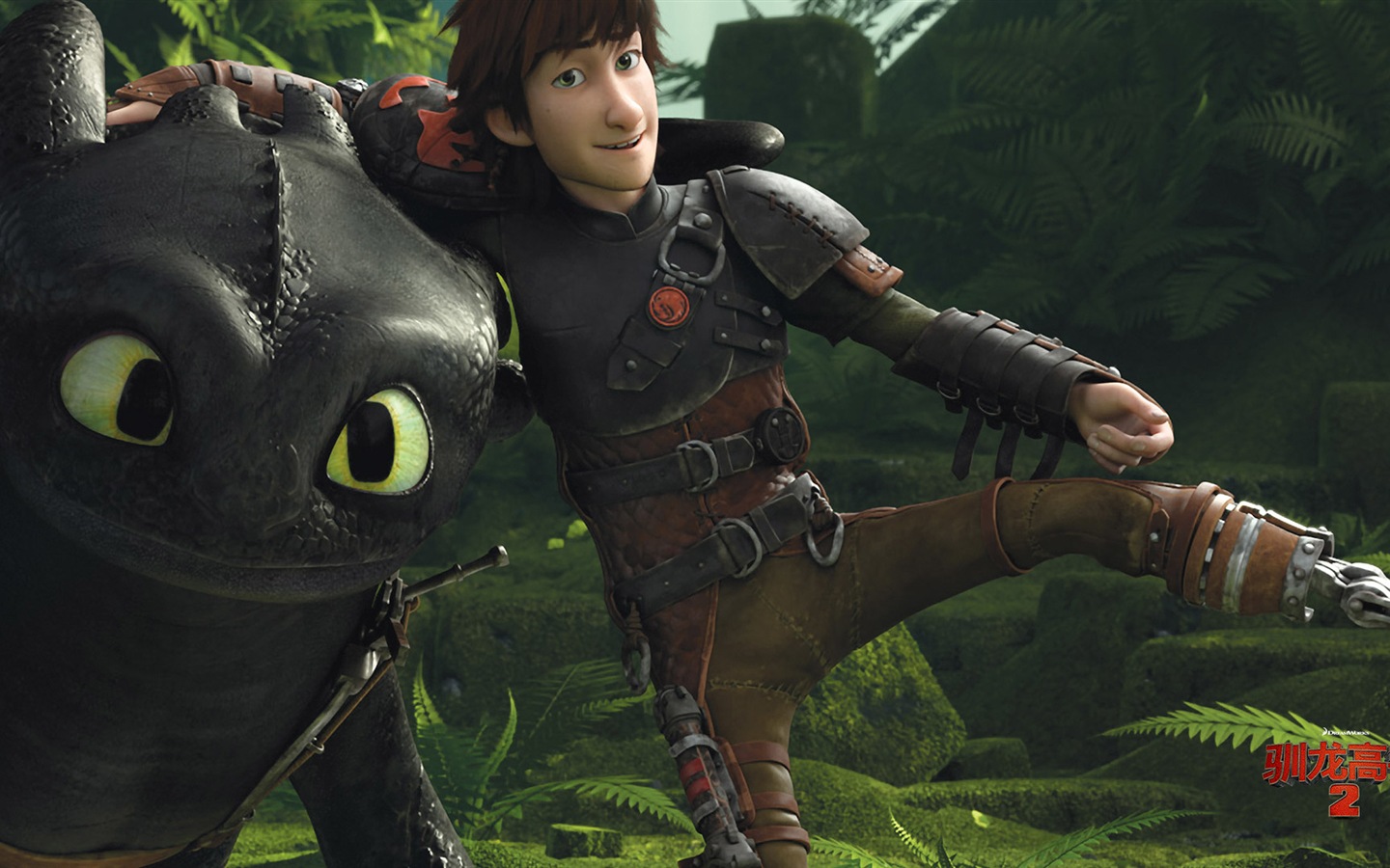 How to Train Your Dragon 2 HD wallpapers #3 - 1440x900