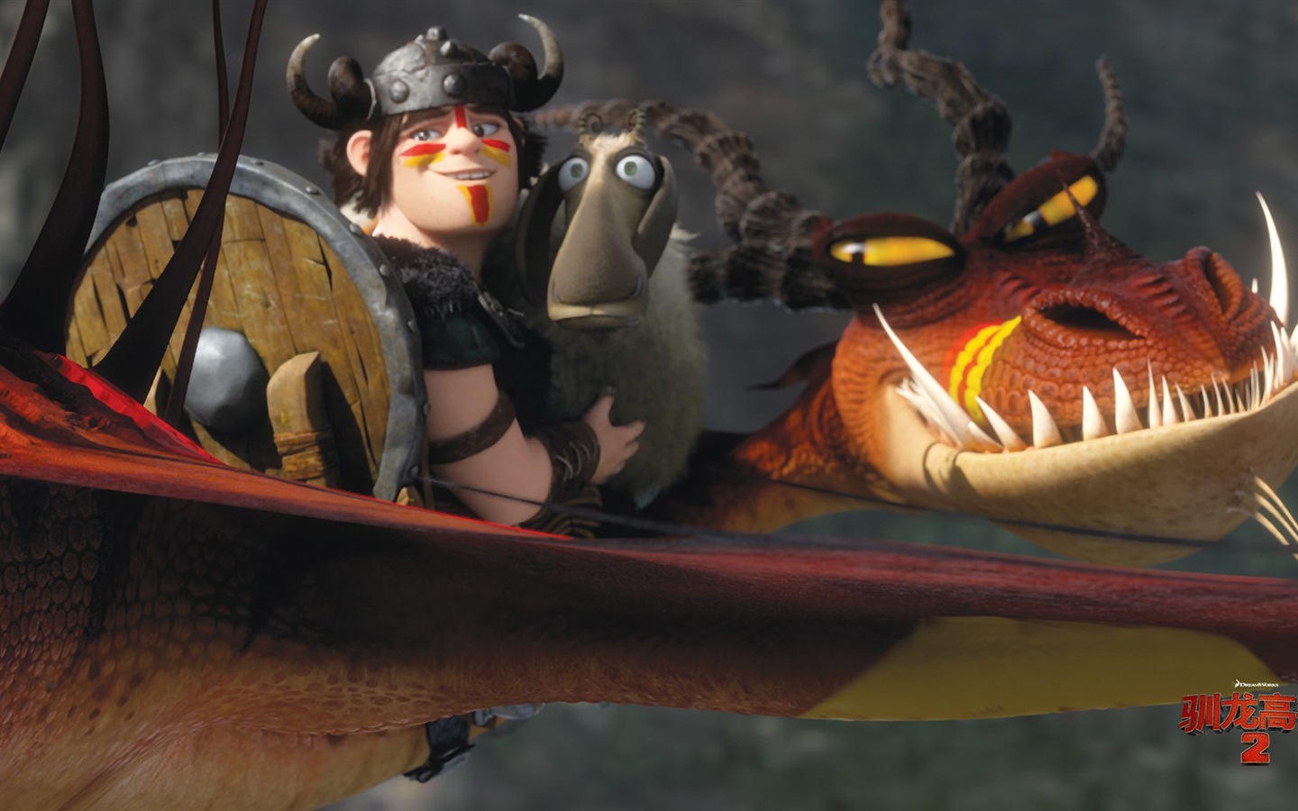 How to Train Your Dragon 2 驯龙高手2 高清壁纸7 - 1440x900