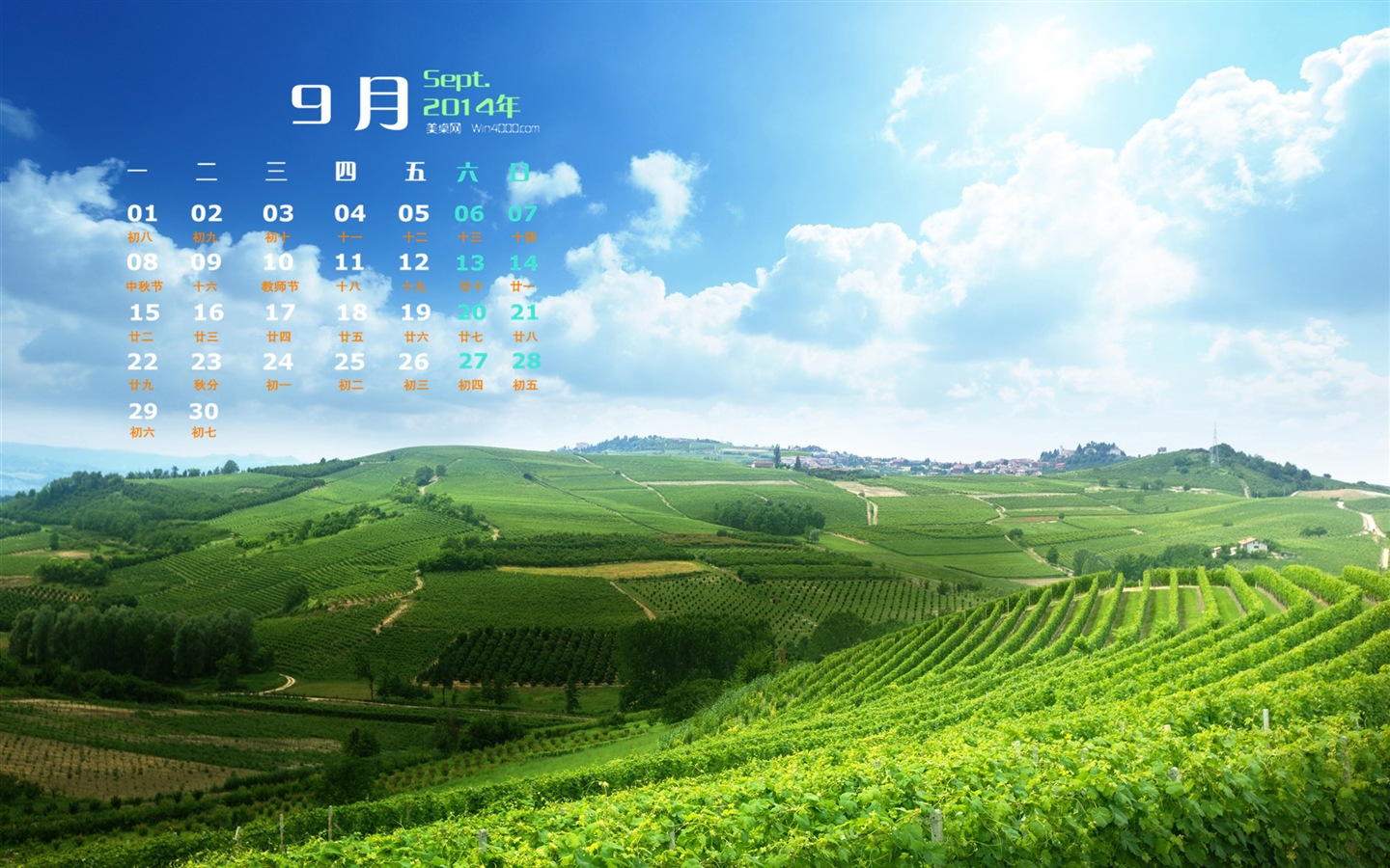 September 2014 Kalender Tapete (2) #8 - 1440x900