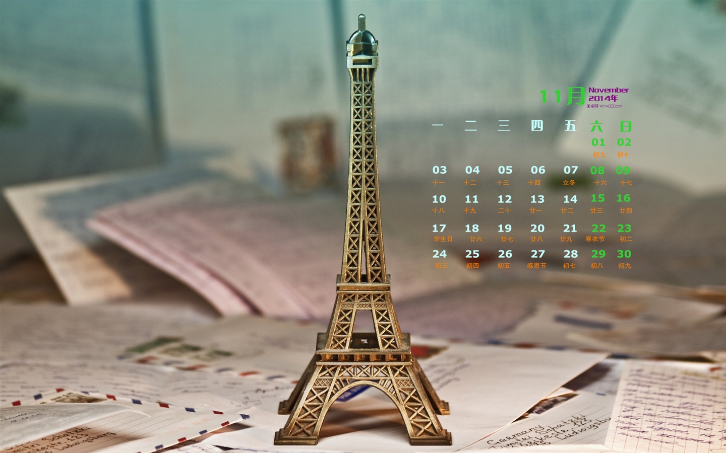 2014년 11월 캘린더 벽지 (1)Novembre Déc 2014 Calendrier fond d'écran (2) #2 - 1440x900