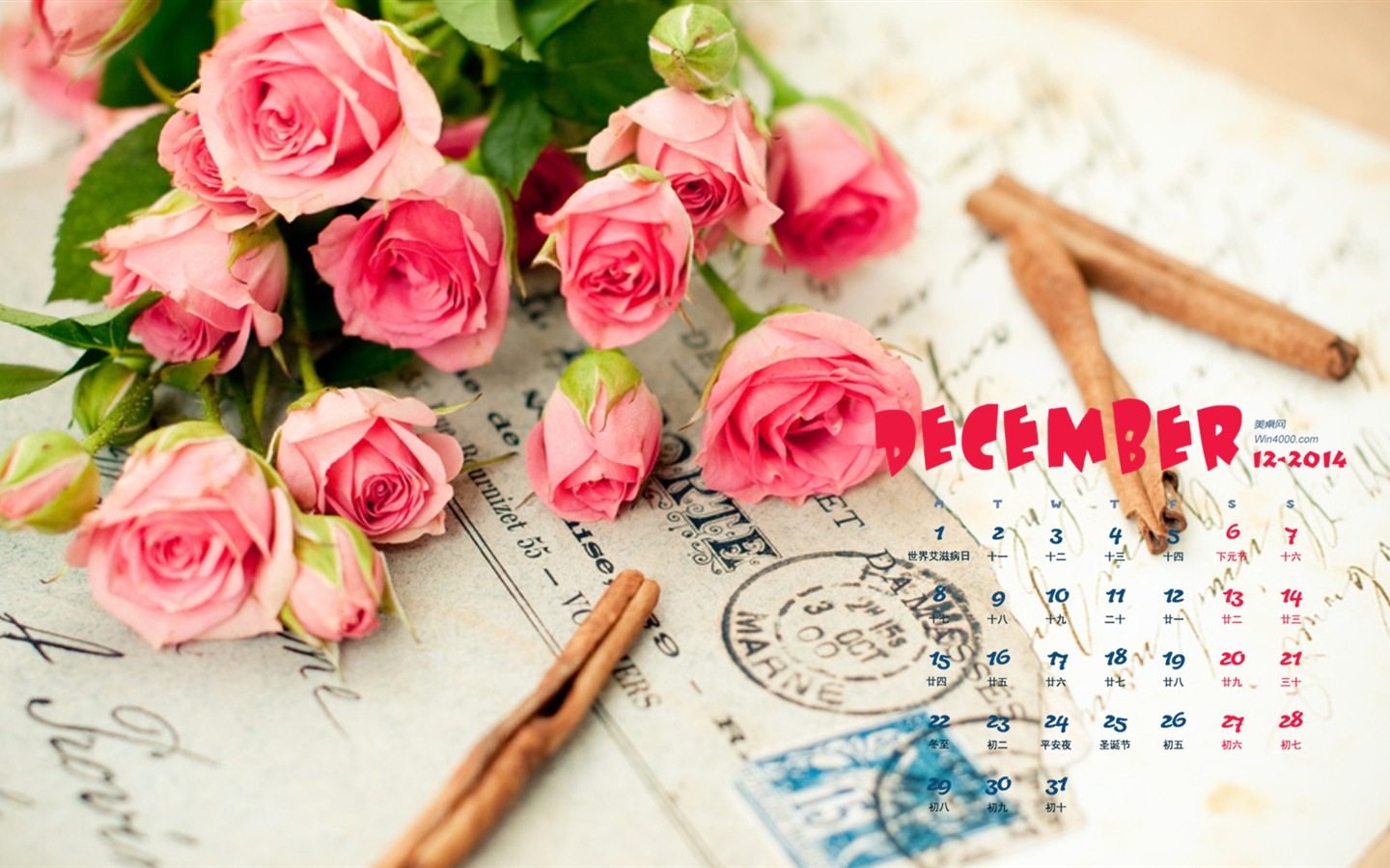 Dezember 2014 Kalender Wallpaper (1) #2 - 1440x900