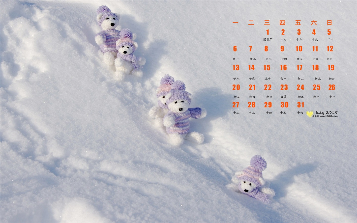 07. 2015 kalendář tapety (1) #9 - 1440x900