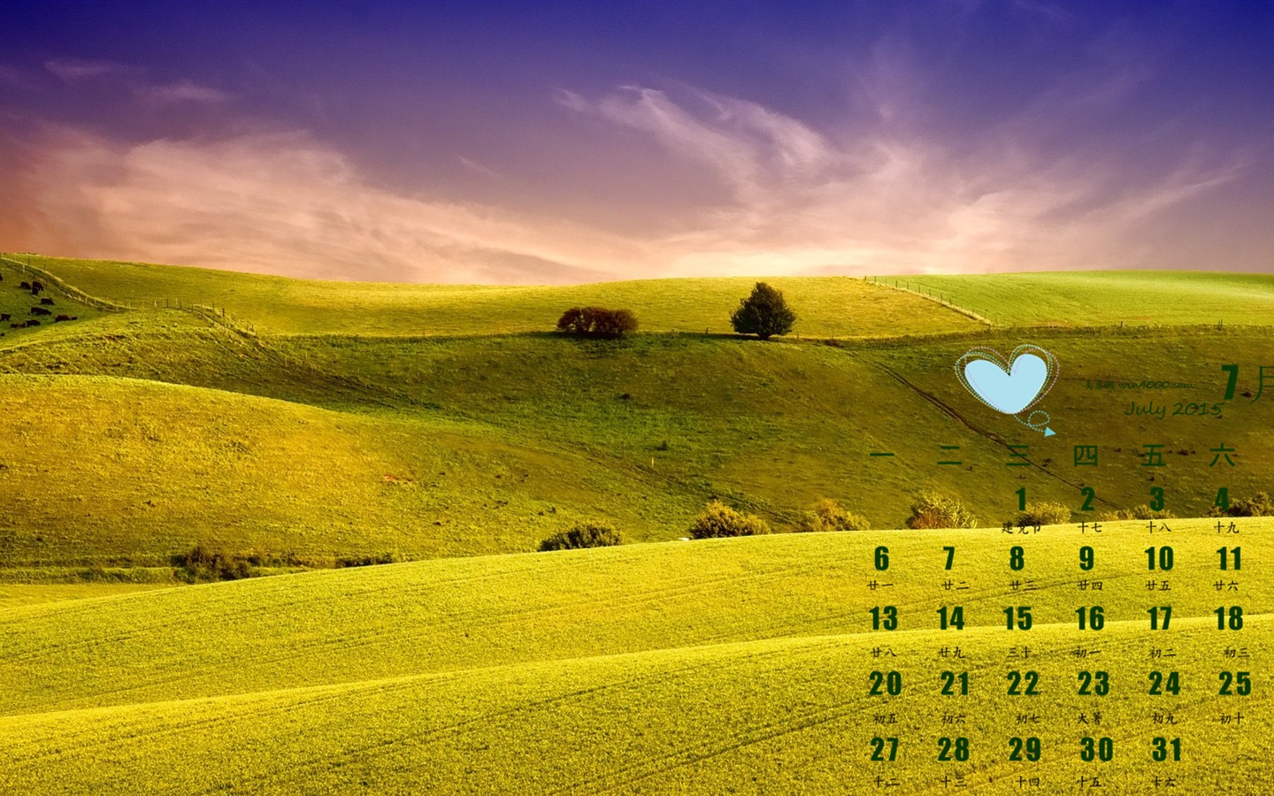 July 2015 calendar wallpaper (1) #14 - 1440x900