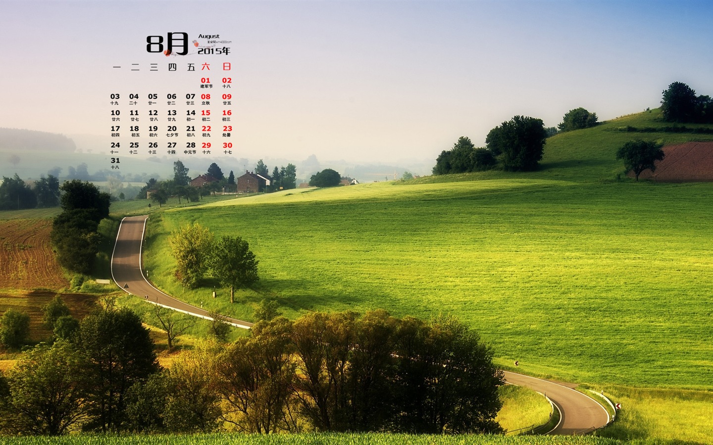 08. 2015 kalendář tapety (1) #1 - 1440x900