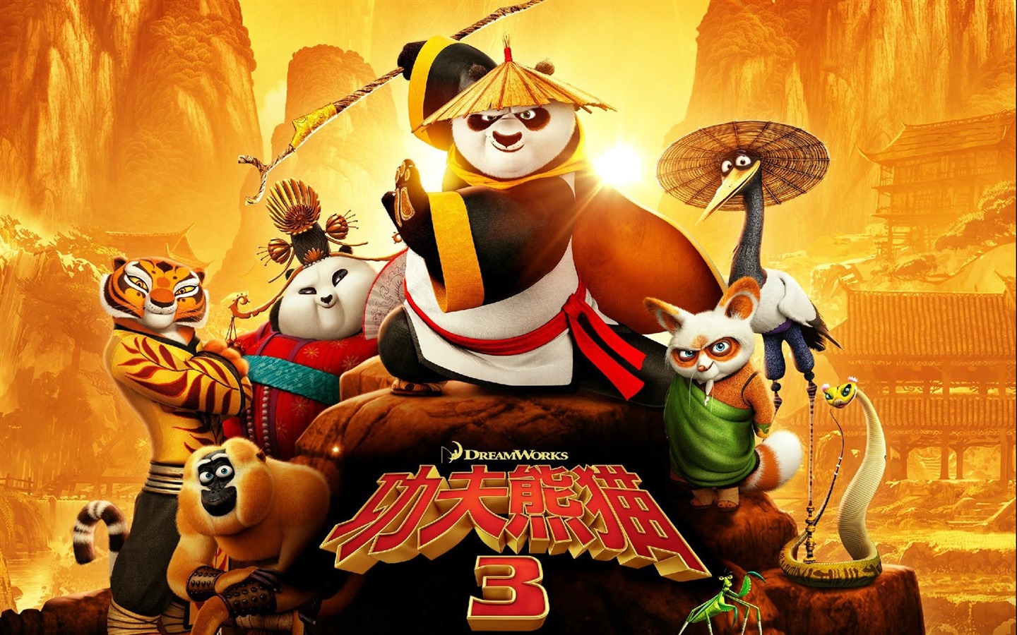 Kung Fu Panda 3, HD movie wallpapers #6 - 1440x900
